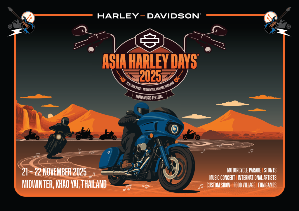 Asia Harley Days 2025