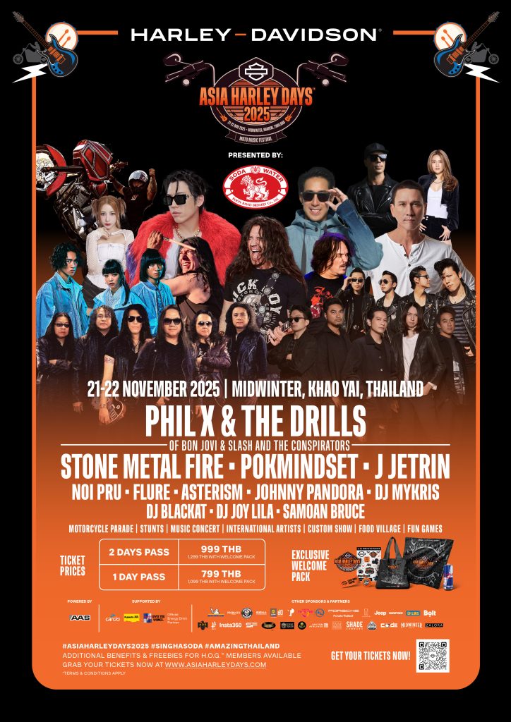 Asia Harley Days 2025