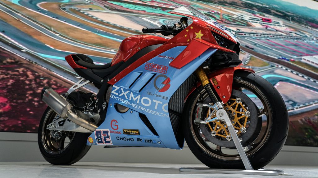 ZXMOTO