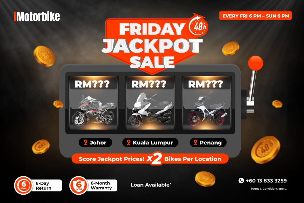 Weekly Promo Highlight