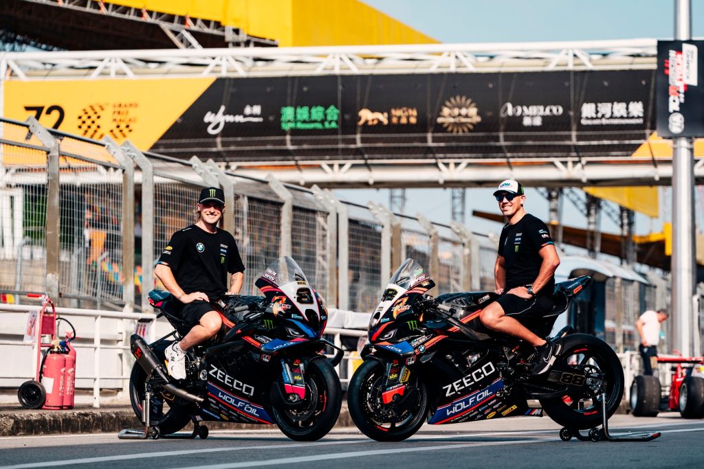 Macau Grand Prix