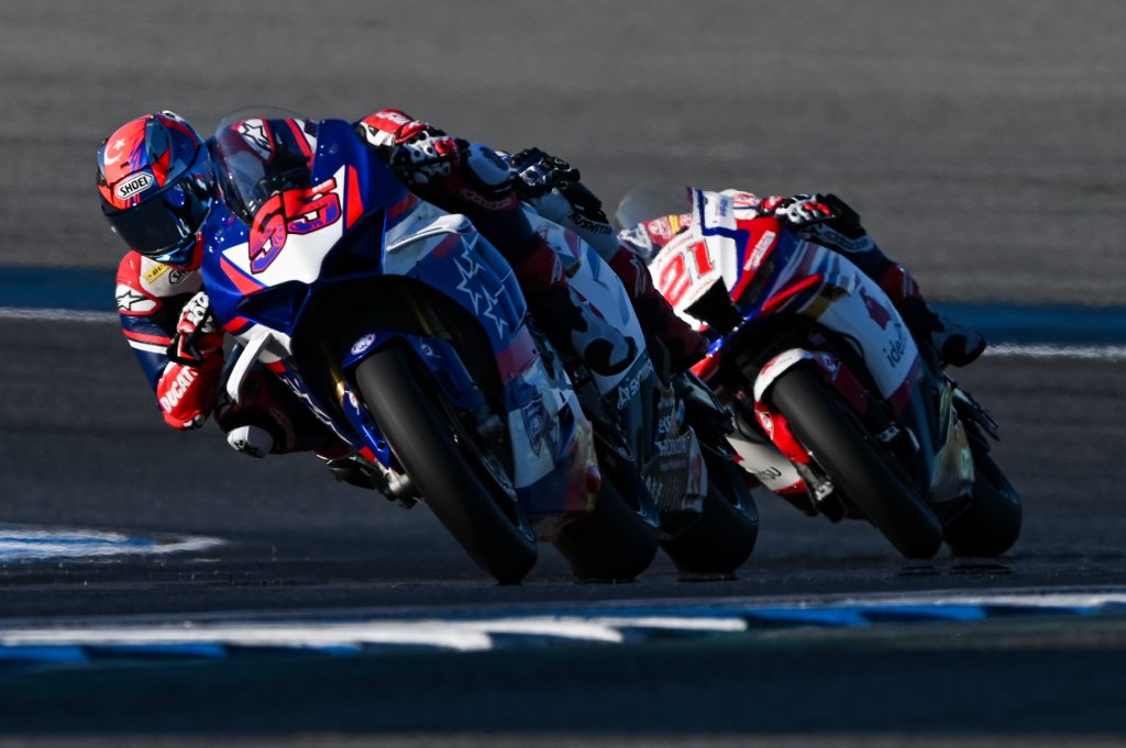 Hafizh Syahrin